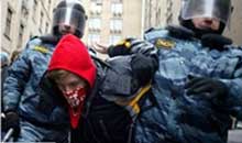 amnesty image